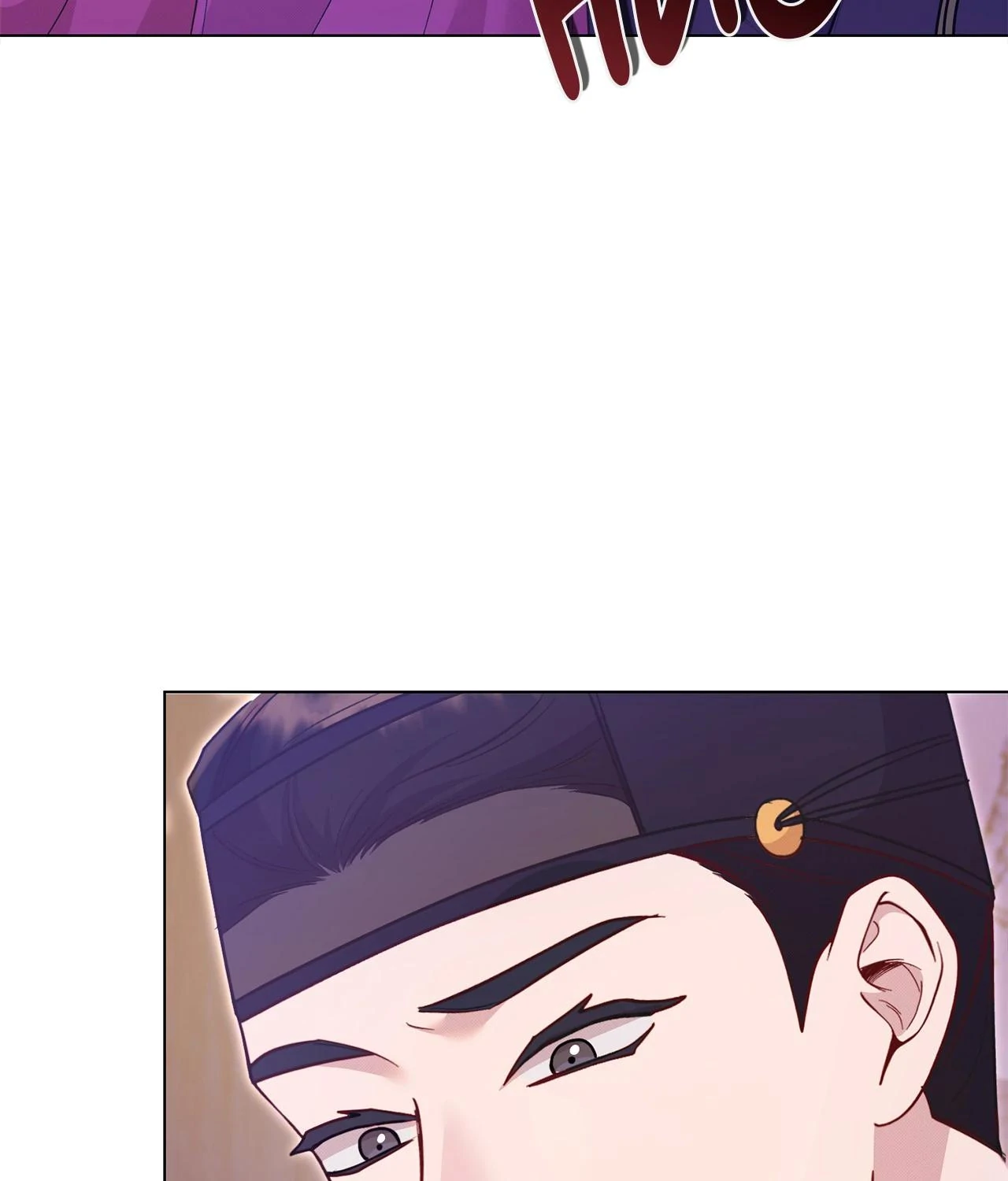 Bound by Fate Chapter 27 - page 12