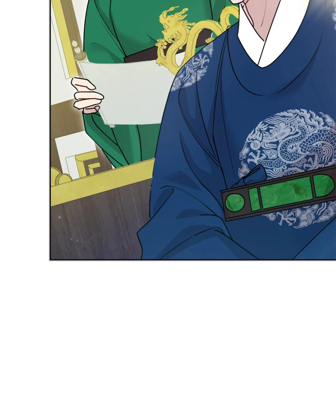 Bound by Fate Chapter 29 - page 5