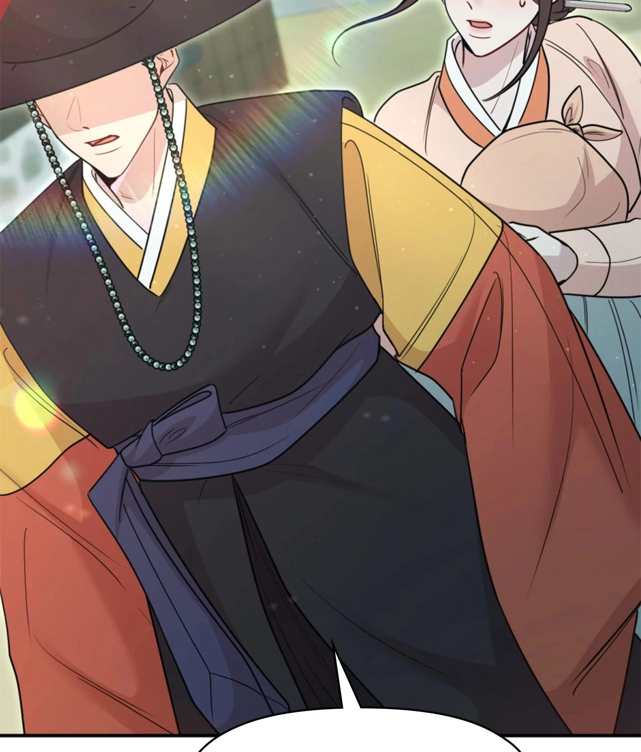 Bound by Fate Chapter 30 - page 12