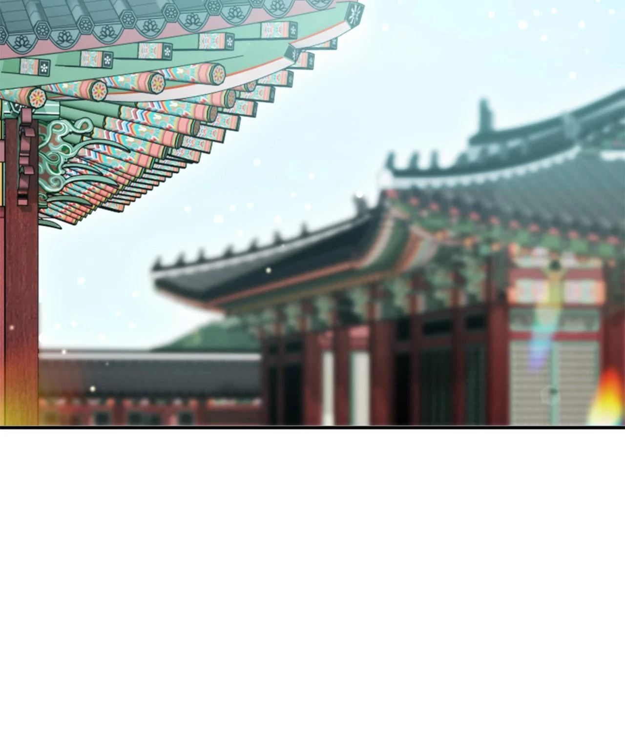 Bound by Fate Chapter 32 - page 103