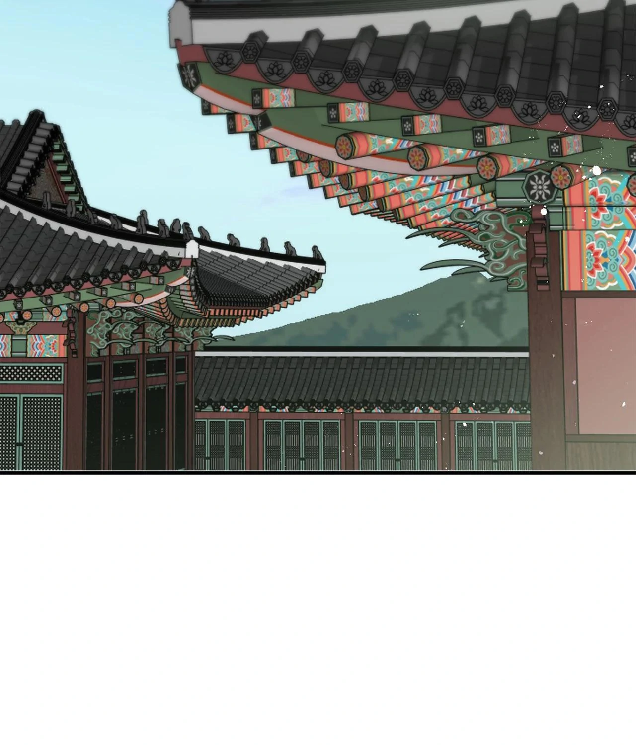 Bound by Fate Chapter 31 - page 108