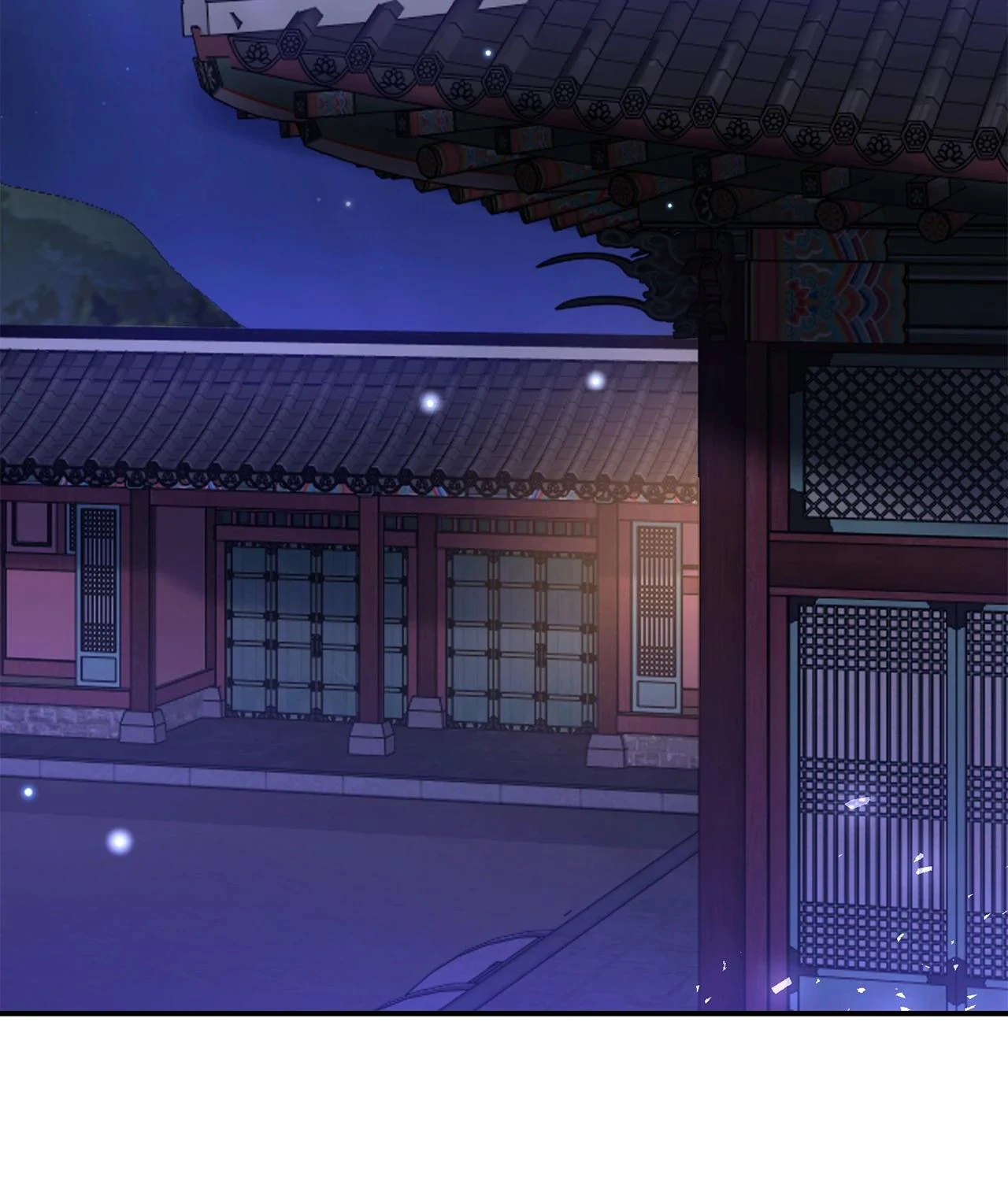 Bound by Fate Chapter 36 - page 57