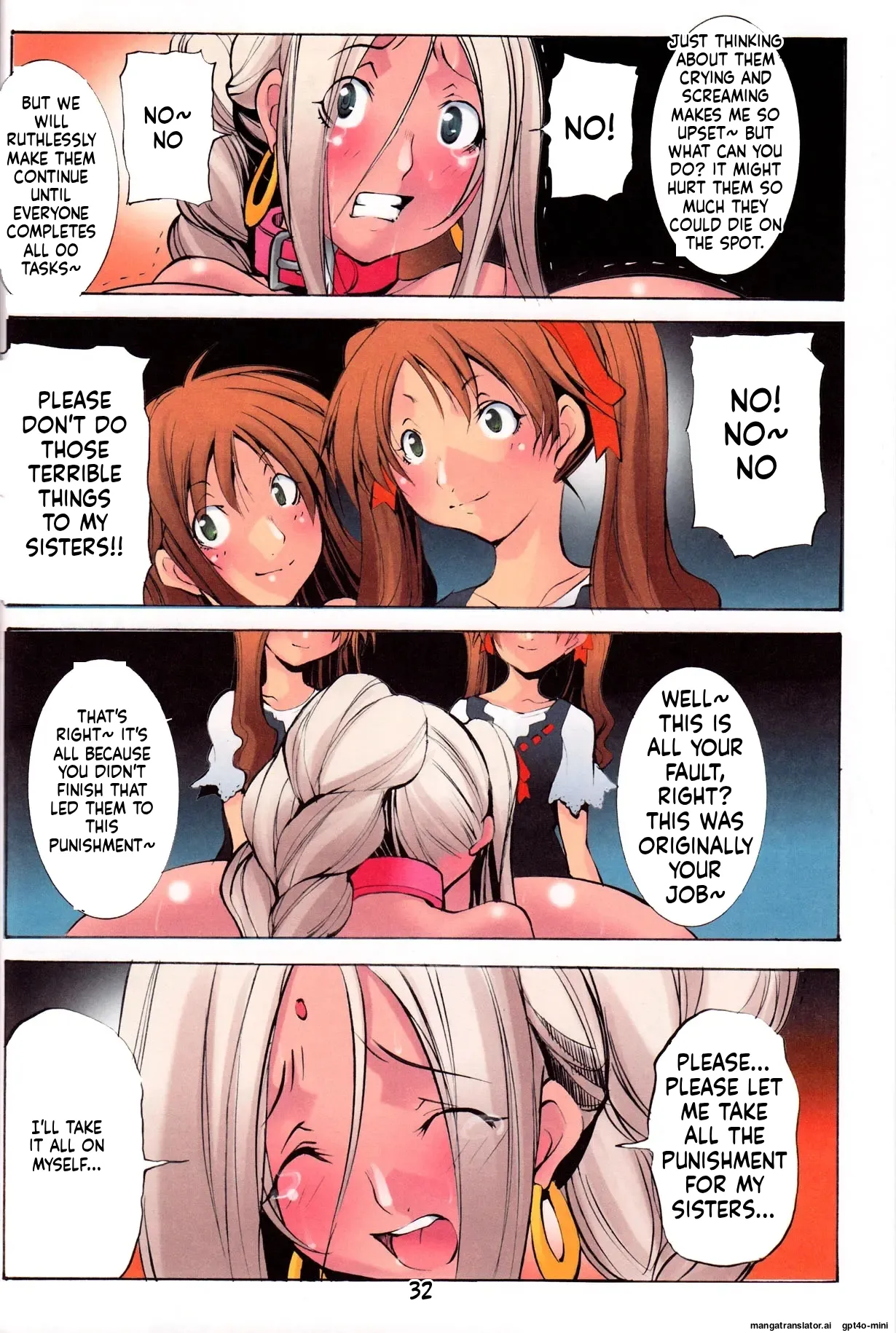 Saint Margareta Gakuen Black Files Volume 1-5 Chapter 1-5 - page 73