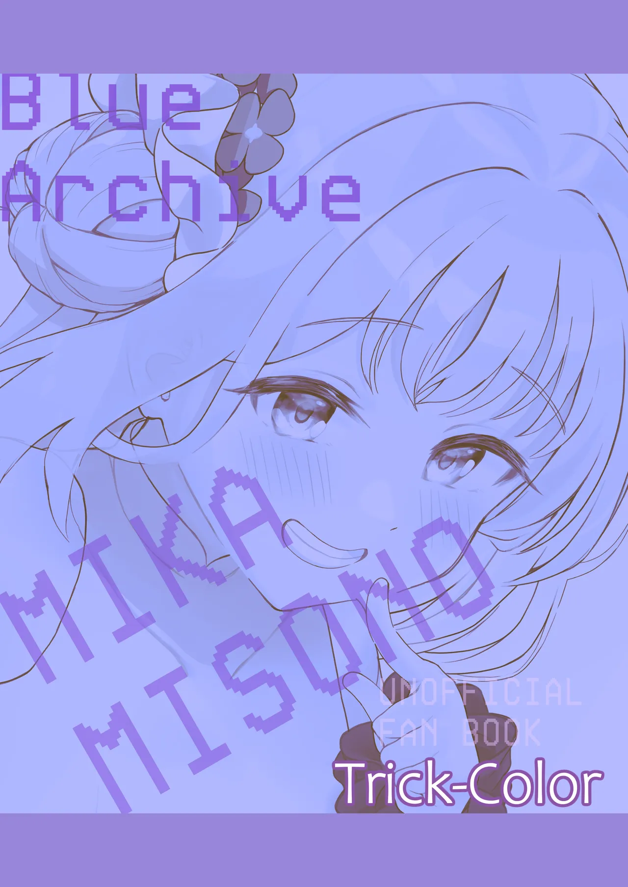 Tenshi de Warui Ko DEAREST Chapter 1 - page 38