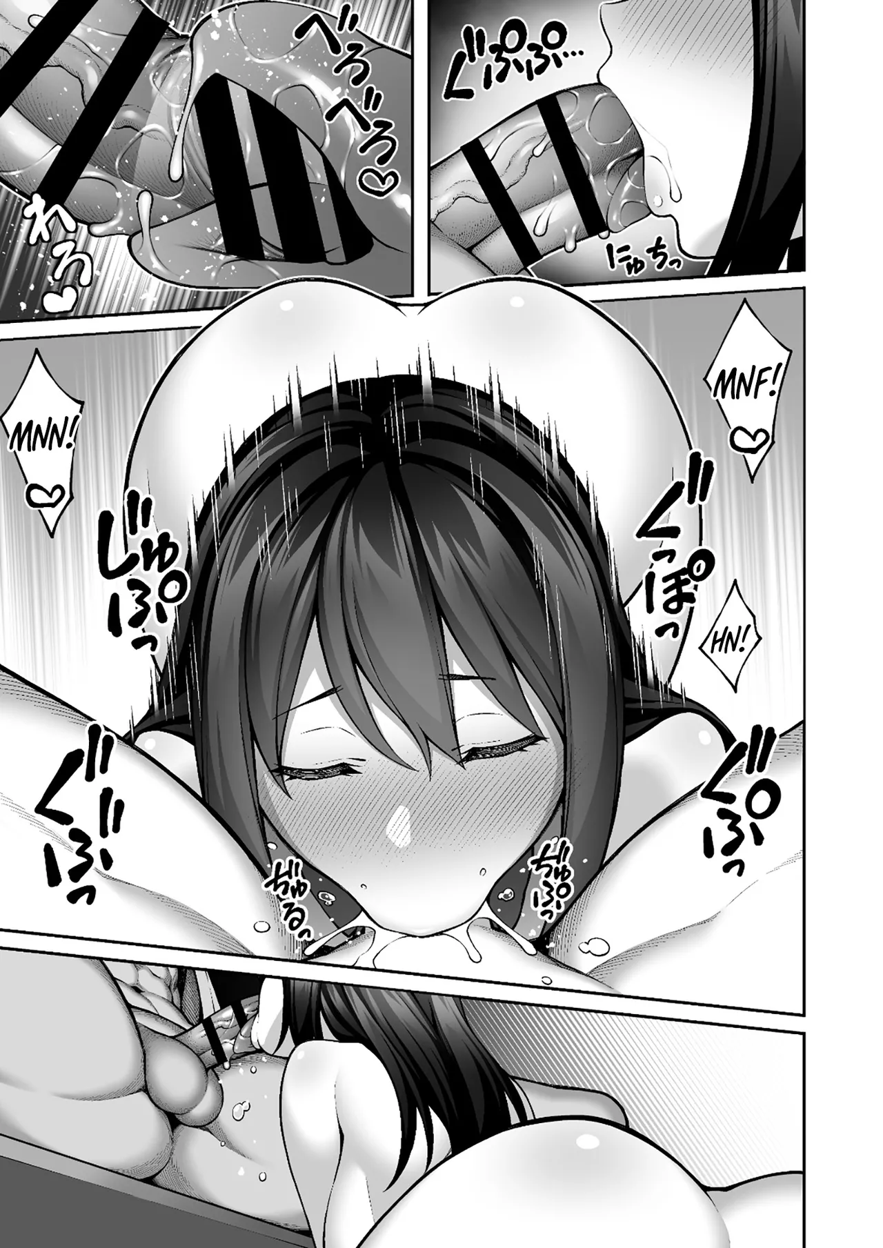 Saimin Gakuen Chapter 1 - page 124