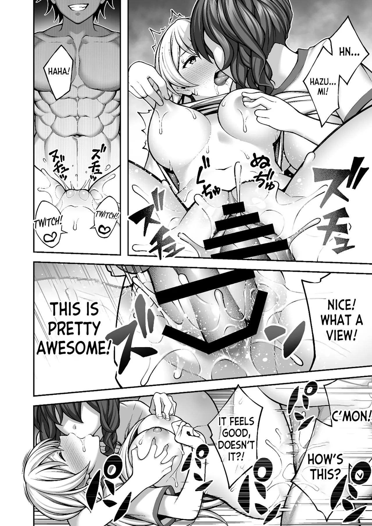 Saimin Gakuen Chapter 1 - page 145