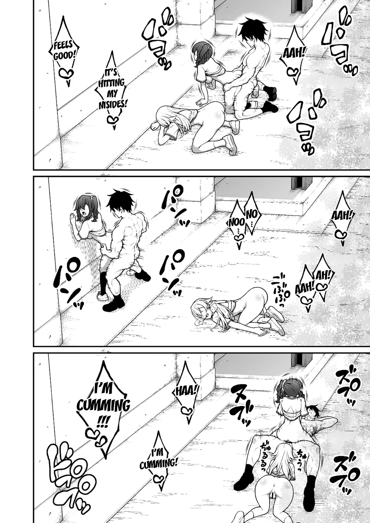 Saimin Gakuen Chapter 1 - page 155