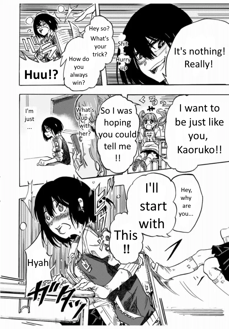 Kaoruko of the Toilet Chapter 1 - page 10