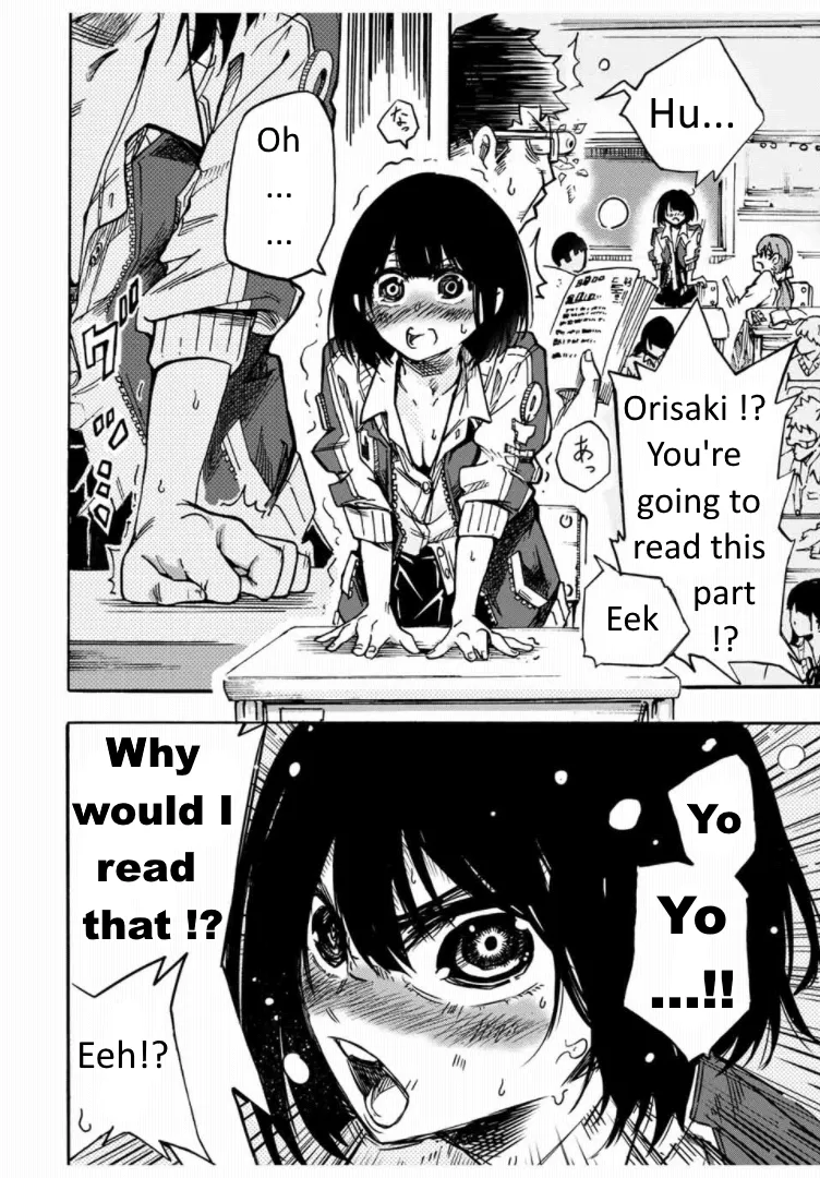 Kaoruko of the Toilet Chapter 1 - page 12