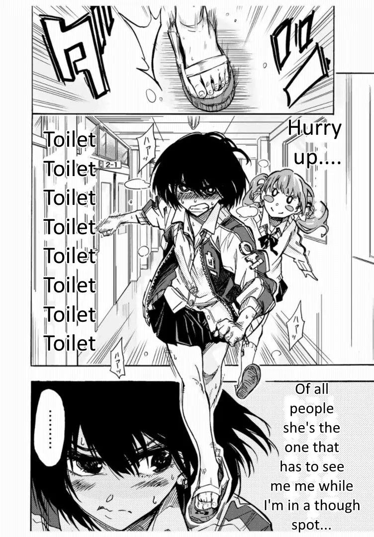 Kaoruko of the Toilet Chapter 1 - page 16