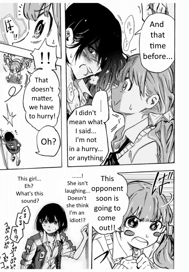 Kaoruko of the Toilet Chapter 1 - page 19