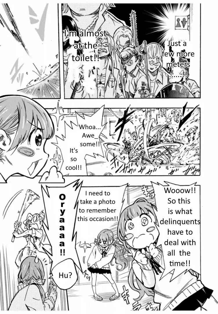 Kaoruko of the Toilet Chapter 1 - page 25