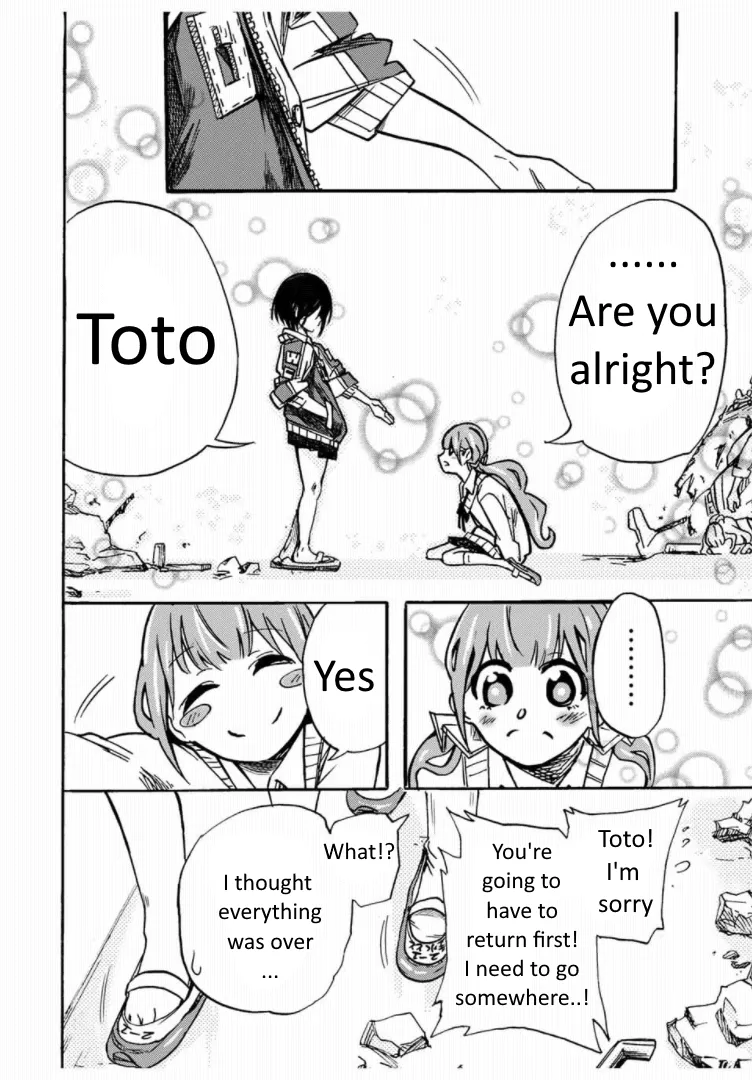 Kaoruko of the Toilet Chapter 1 - page 36