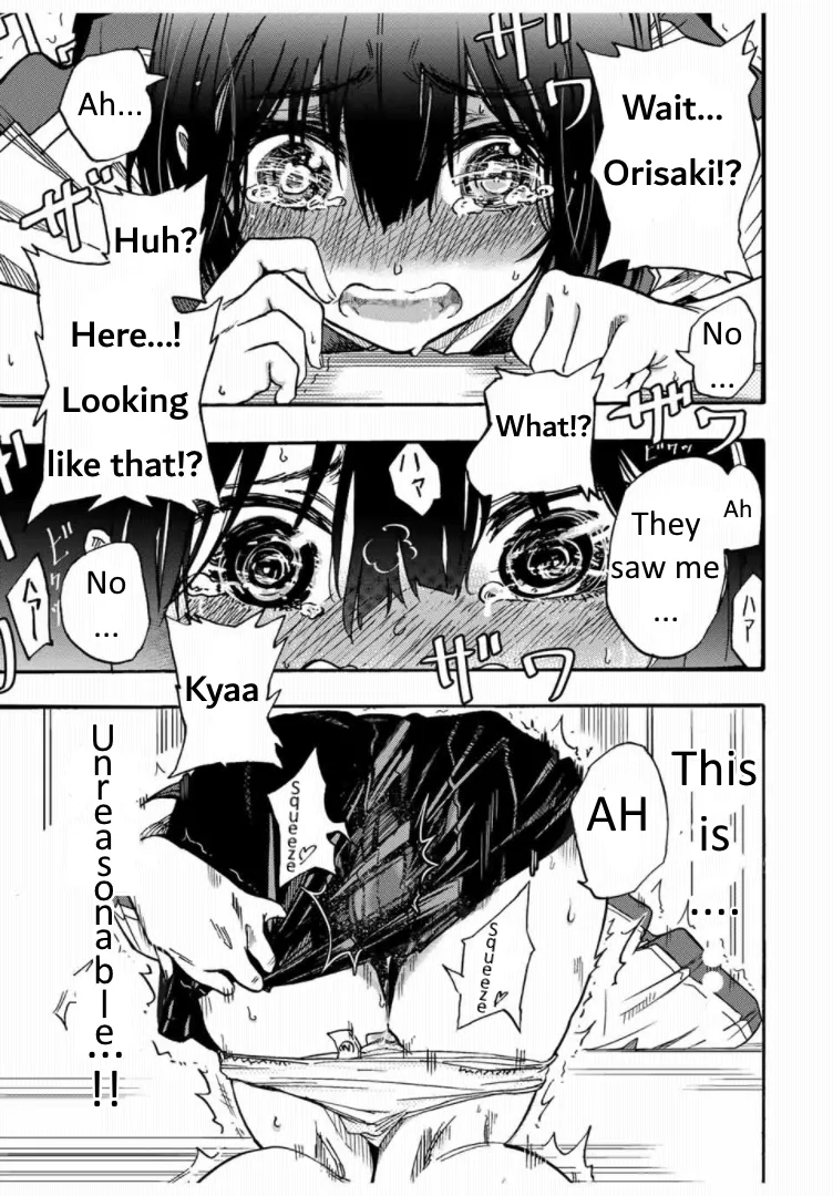 Kaoruko of the Toilet Chapter 1 - page 39