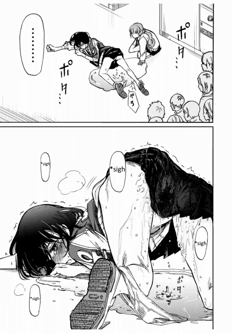 Kaoruko of the Toilet Chapter 1 - page 42