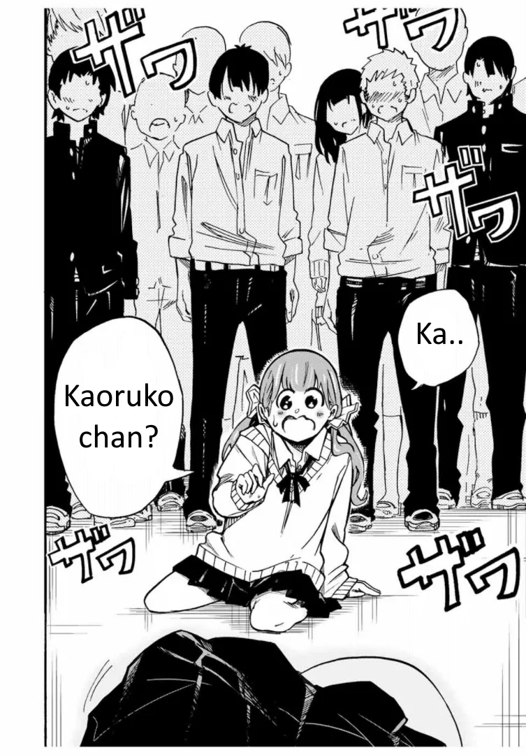 Kaoruko of the Toilet Chapter 1 - page 43