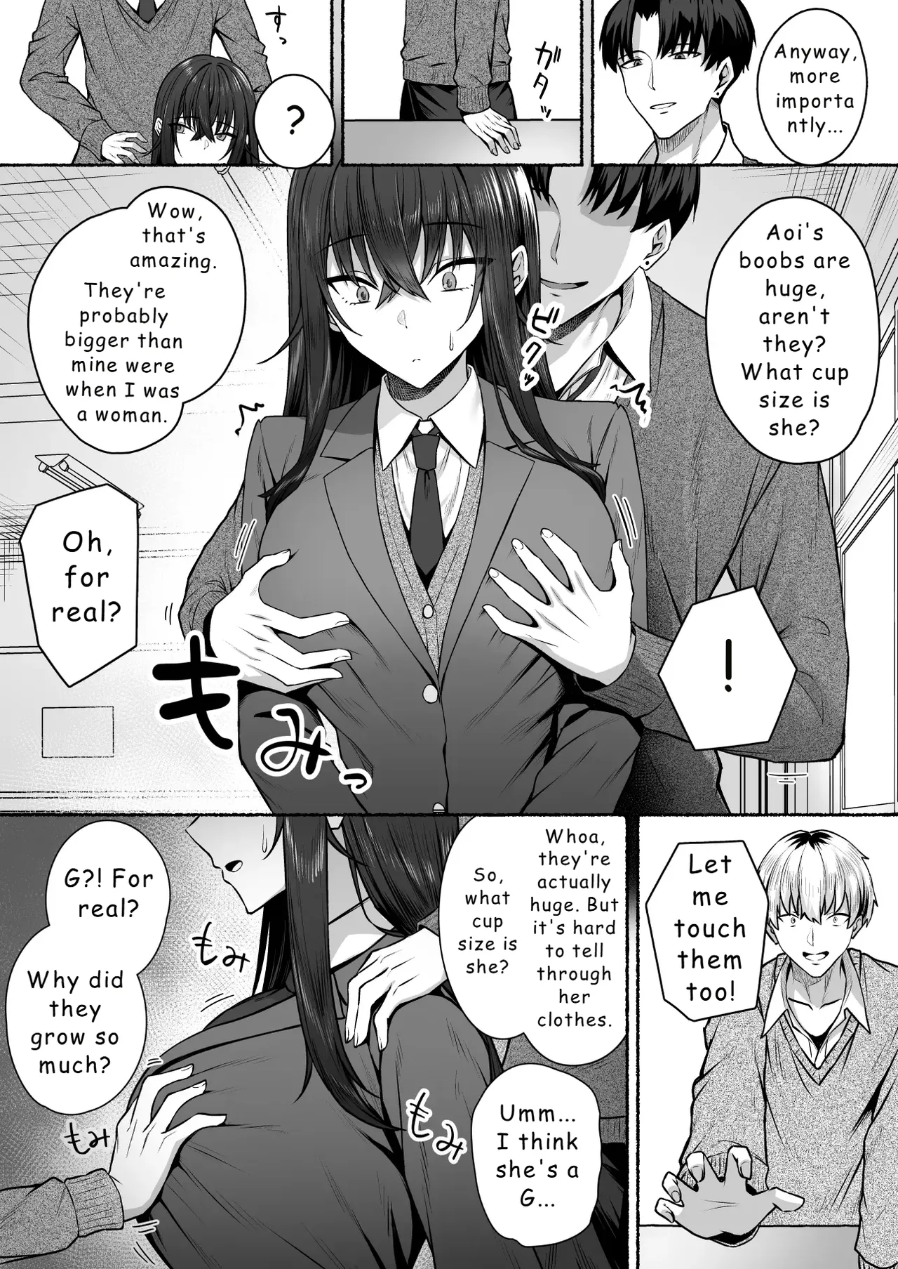 Gal to Boku ga Seibetsu Gyakuten Mesu ni Mezameru Boku Chapter 1 - page 15