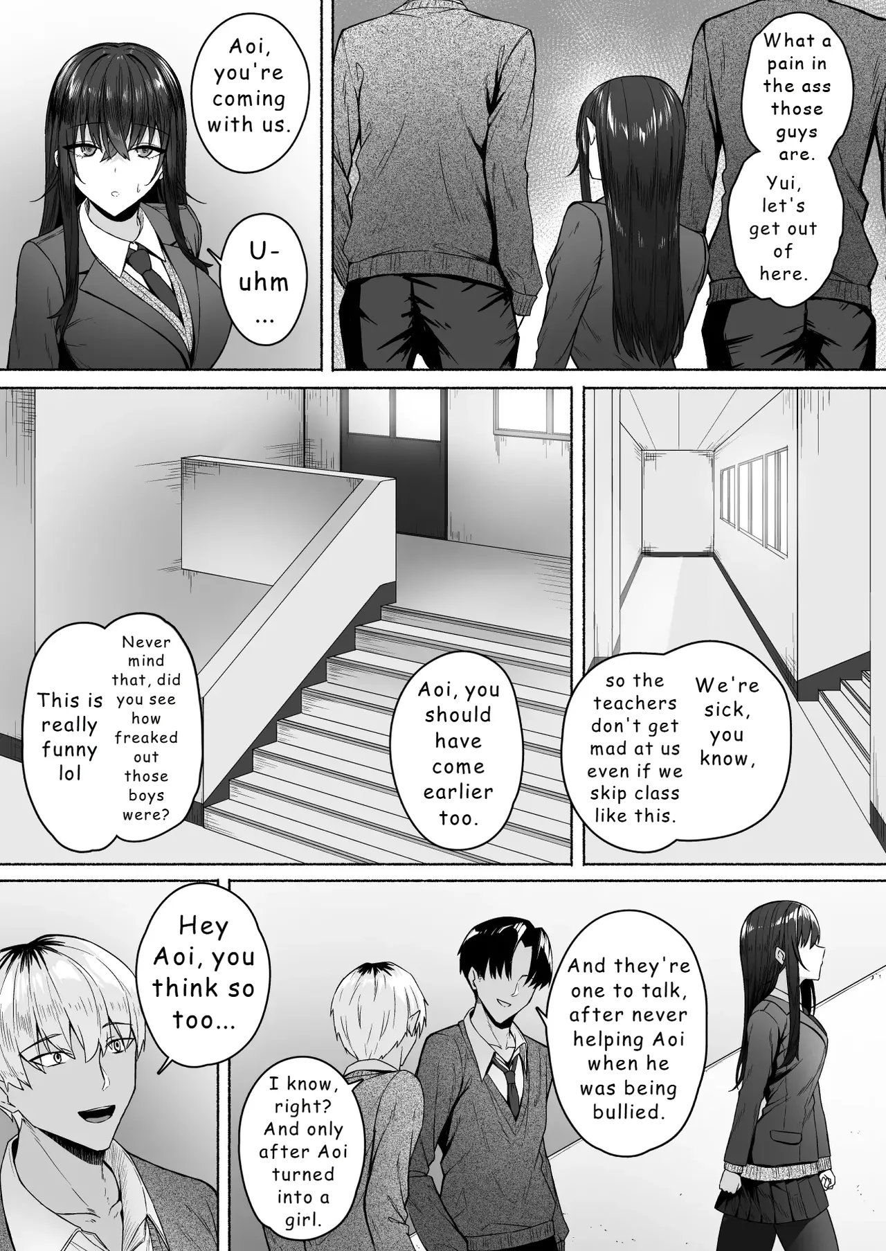 Gal to Boku ga Seibetsu Gyakuten Mesu ni Mezameru Boku Chapter 1 - page 17