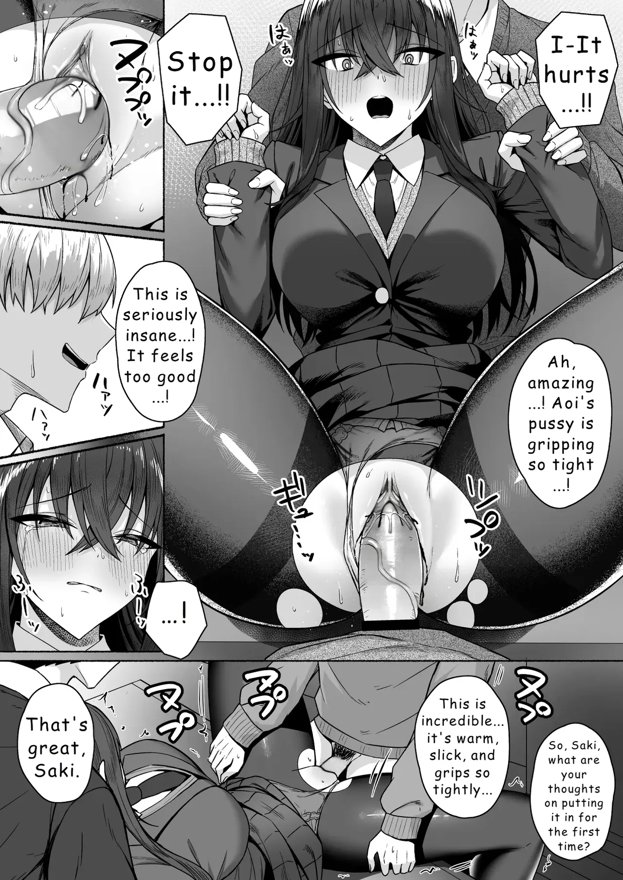 Gal to Boku ga Seibetsu Gyakuten Mesu ni Mezameru Boku Chapter 1 - page 30