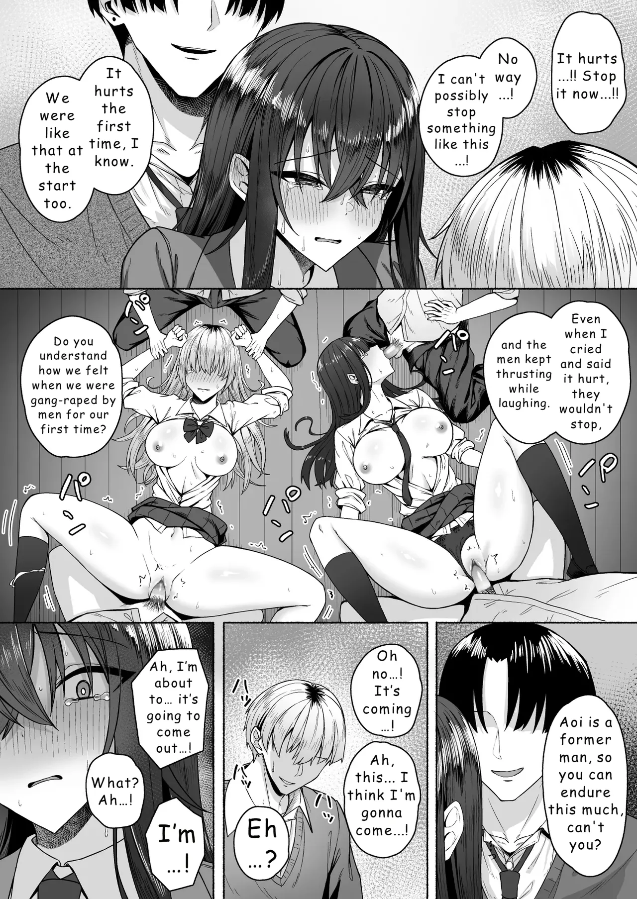 Gal to Boku ga Seibetsu Gyakuten Mesu ni Mezameru Boku Chapter 1 - page 31