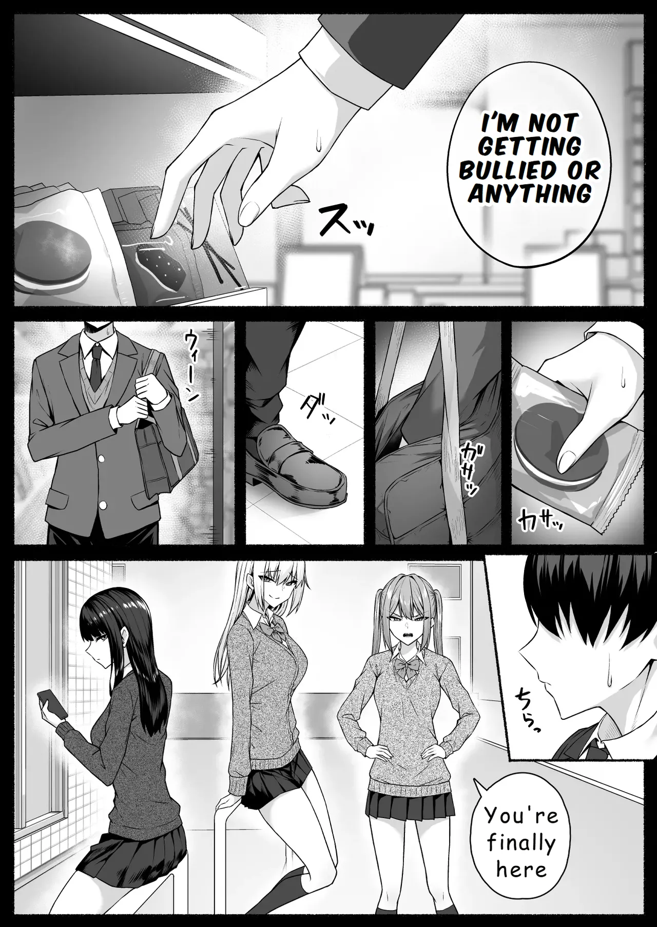 Gal to Boku ga Seibetsu Gyakuten Mesu ni Mezameru Boku Chapter 1 - page 4