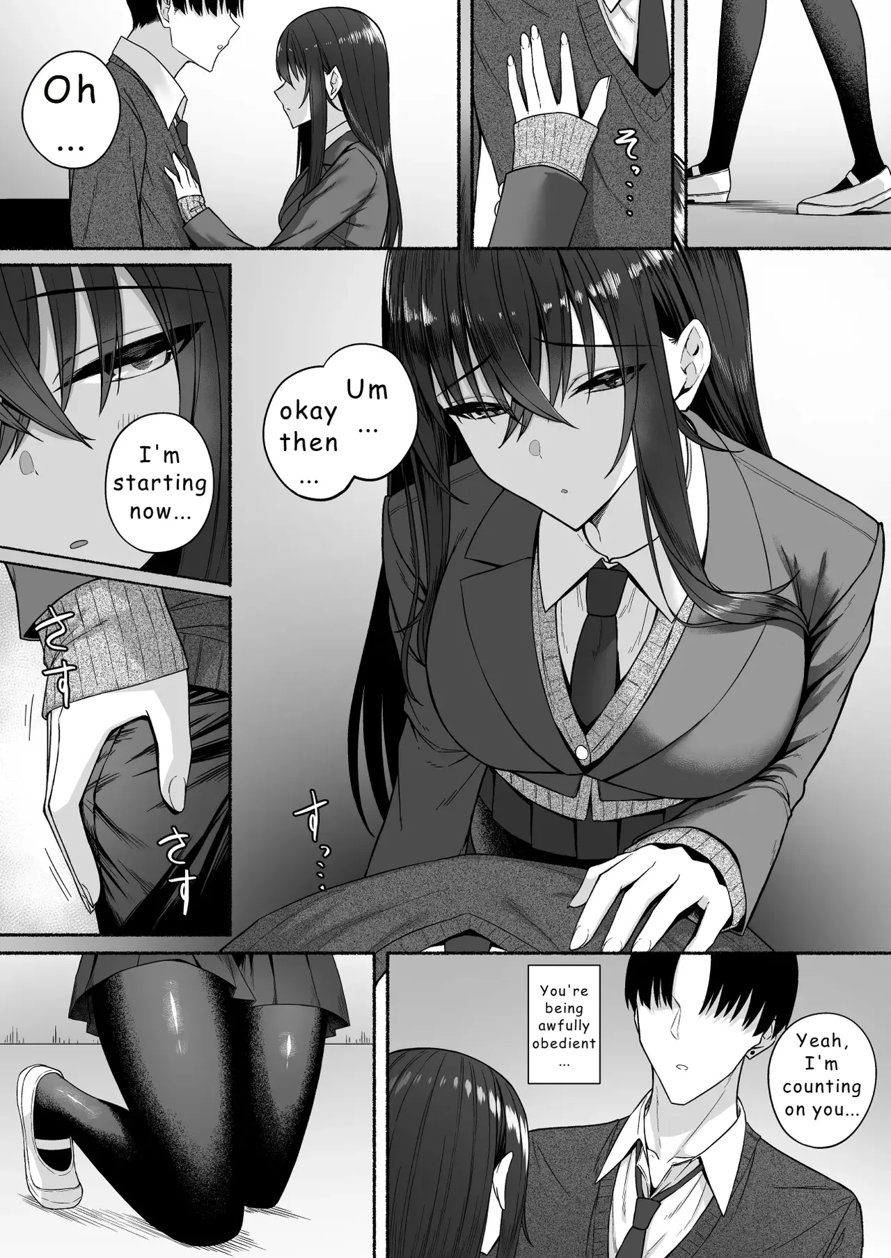 Gal to Boku ga Seibetsu Gyakuten Mesu ni Mezameru Boku Chapter 1 - page 47