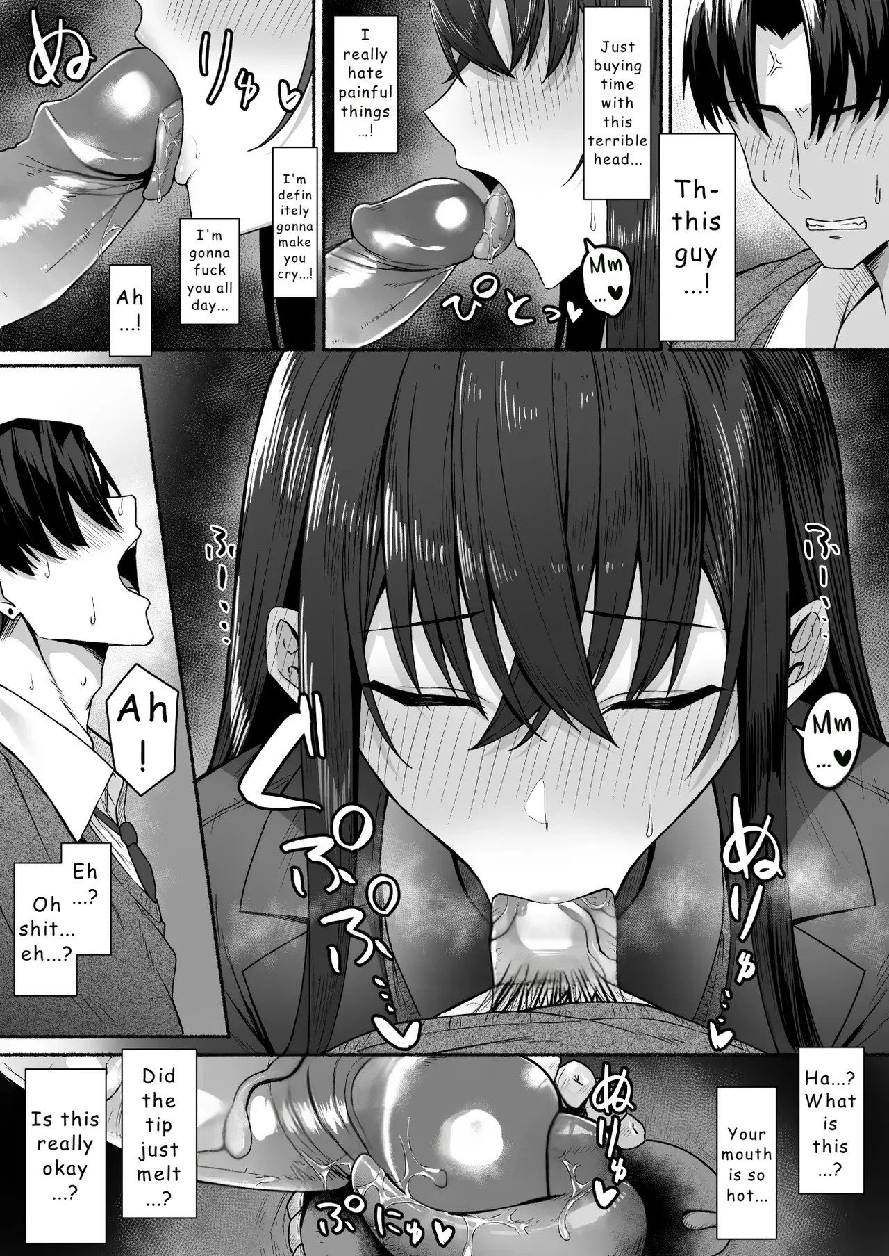 Gal to Boku ga Seibetsu Gyakuten Mesu ni Mezameru Boku Chapter 1 - page 51