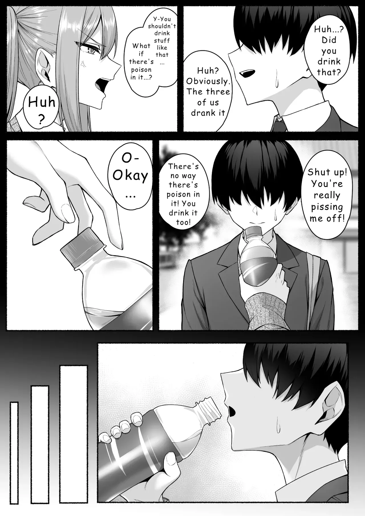 Gal to Boku ga Seibetsu Gyakuten Mesu ni Mezameru Boku Chapter 1 - page 6