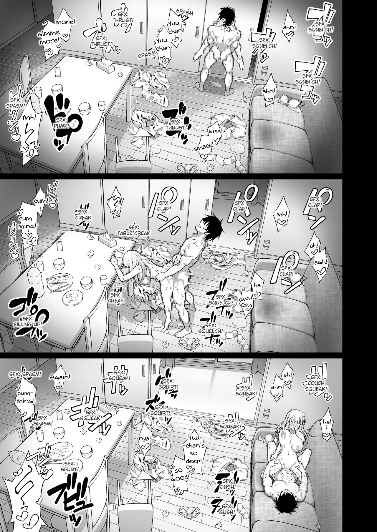 Saimin Gakuen Chapter 1 - page 39