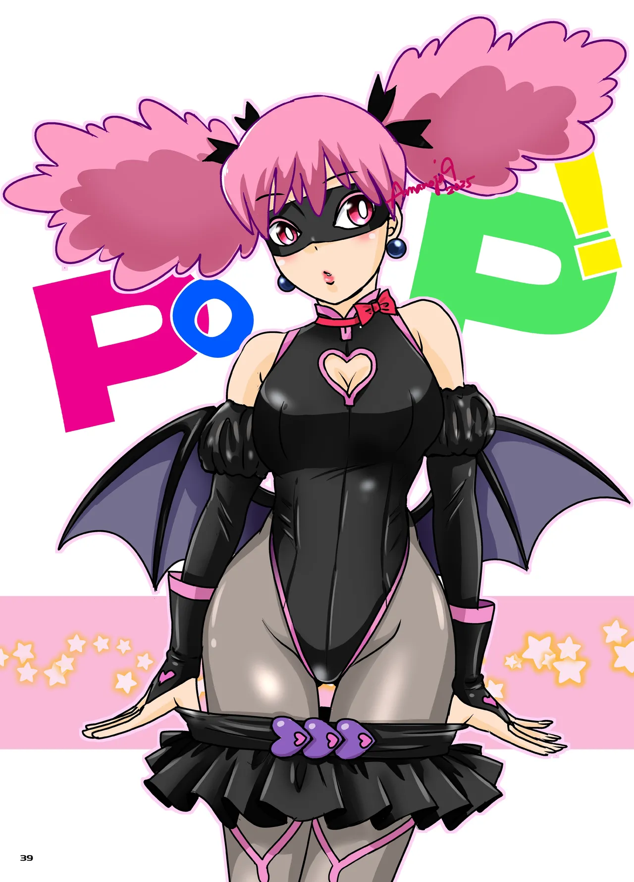 BEHAVIOUR+28 ~Tenga Ippin~ Chapter 1 - page 39