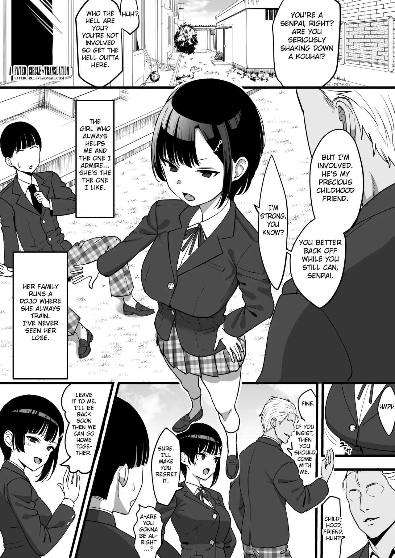 Boku o Mamotte Kureta Tanomoshii Osananajimi, Makeru Chapter 1 - page 2