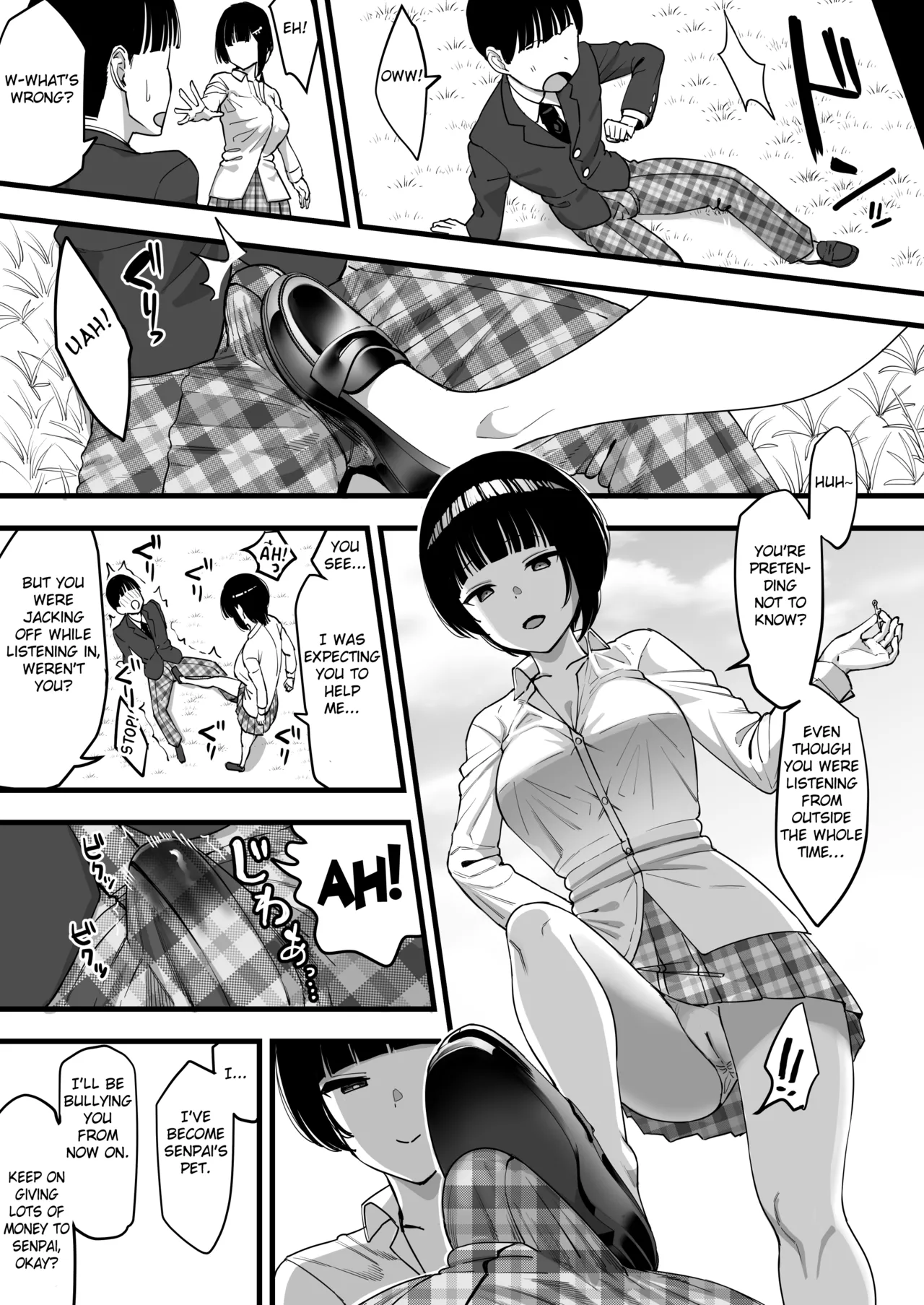Boku o Mamotte Kureta Tanomoshii Osananajimi, Makeru Chapter 1 - page 5