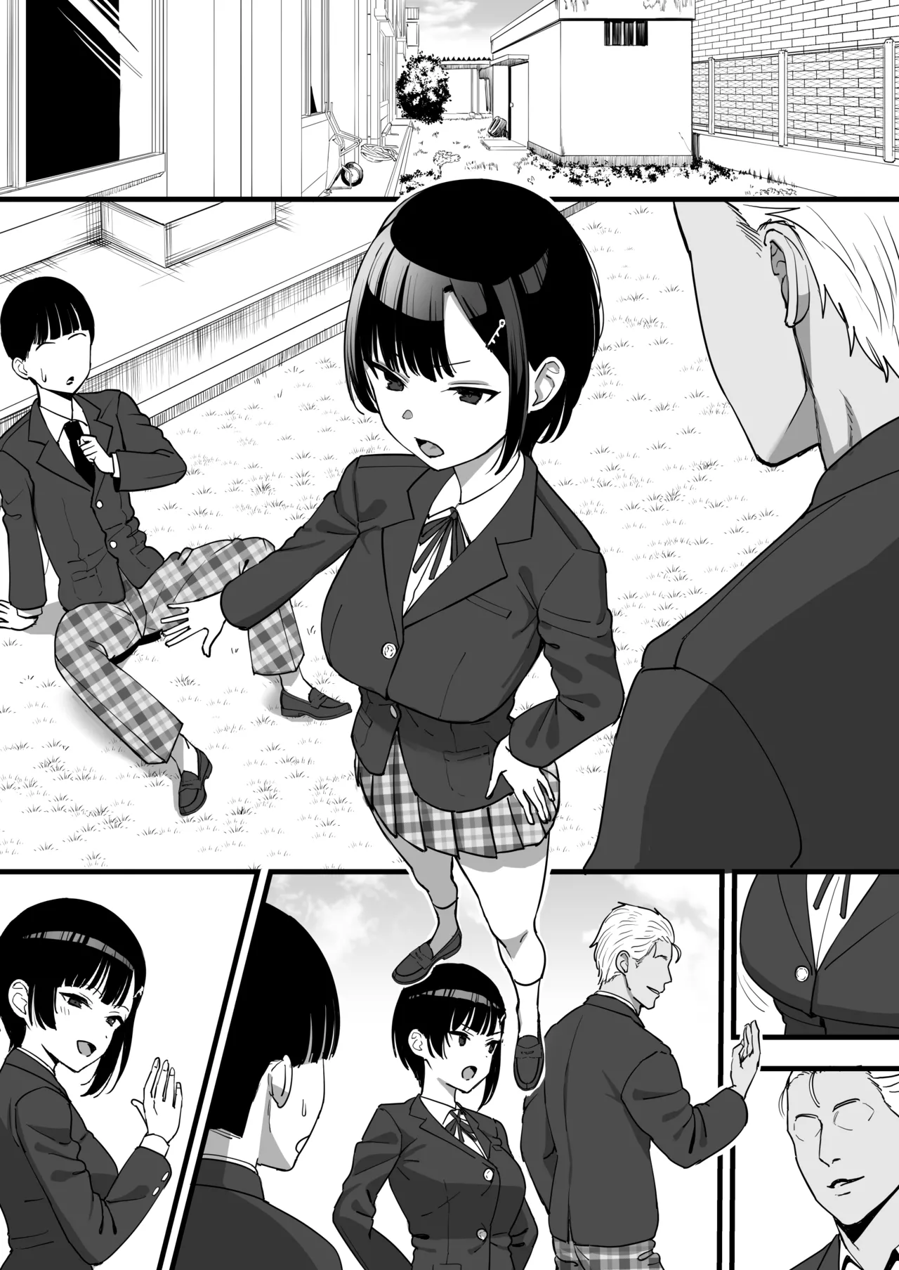 Boku o Mamotte Kureta Tanomoshii Osananajimi, Makeru Chapter 1 - page 6