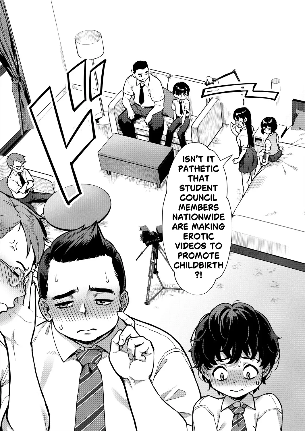 Reiwa Sexual Education Practicum Revolution! Ch1 : It's not a Bad Story, is it? [Traduction Muyah Chapter 1 - page 4
