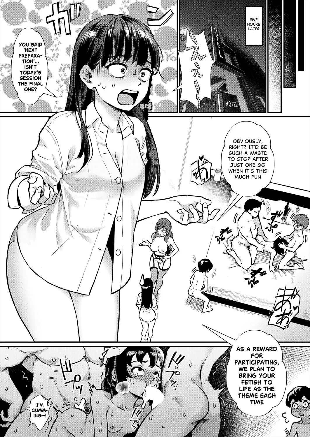 Reiwa Sexual Education Practicum Revolution! Ch1 : It's not a Bad Story, is it? [Traduction Muyah Chapter 1 - page 57