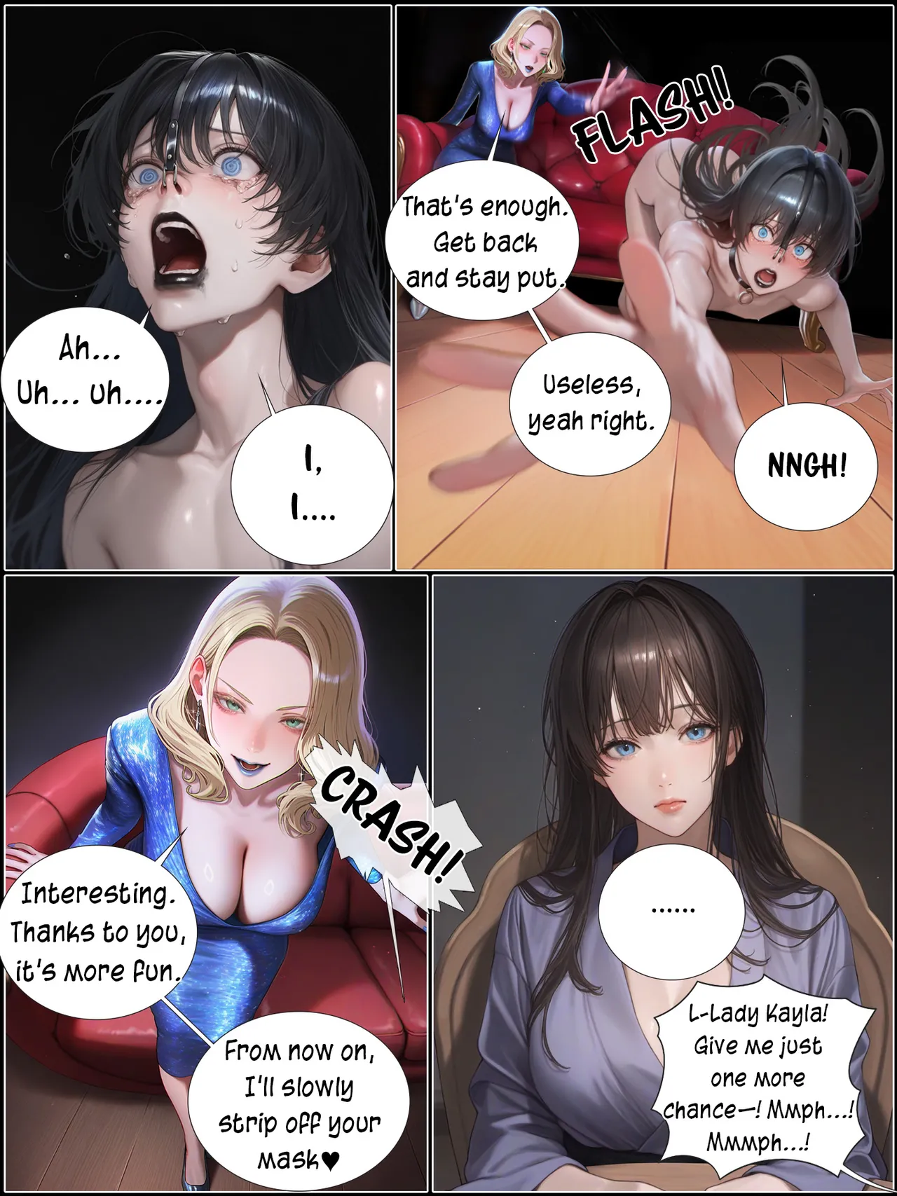 A Sweet Wife’s Morning Send-Off 8 Part.2 Chapter 1 - page 11