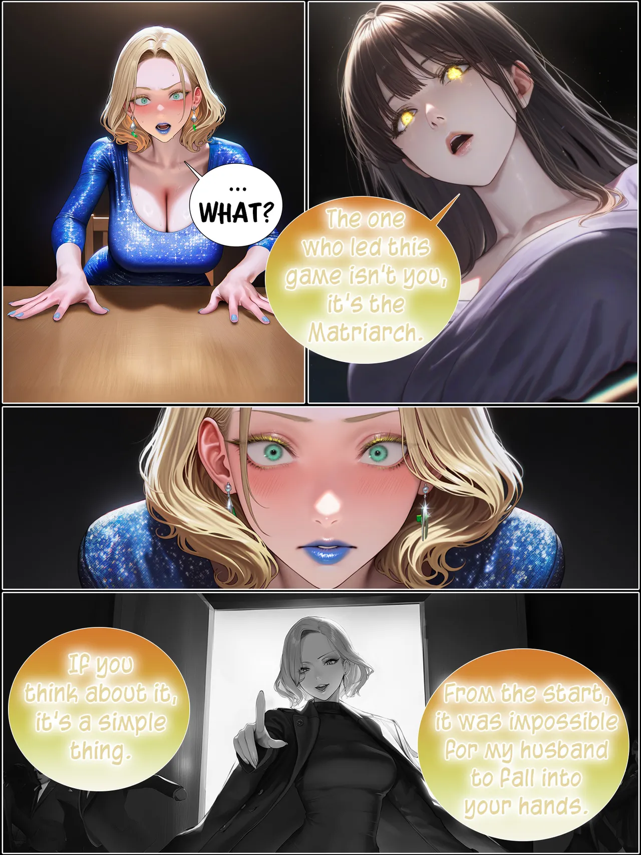 A Sweet Wife’s Morning Send-Off 8 Part.2 Chapter 1 - page 15