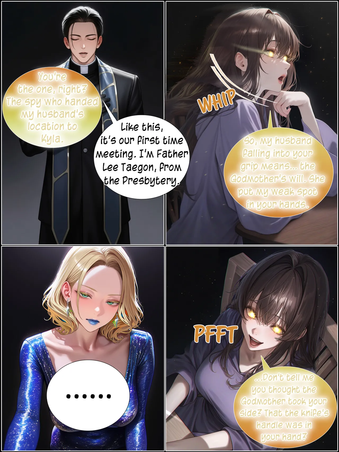 A Sweet Wife’s Morning Send-Off 8 Part.2 Chapter 1 - page 17