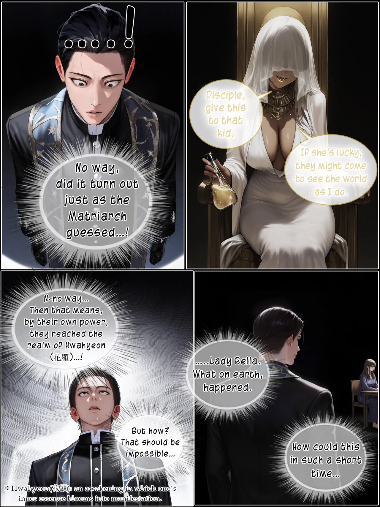 A Sweet Wife’s Morning Send-Off 8 Part.2 Chapter 1 - page 20