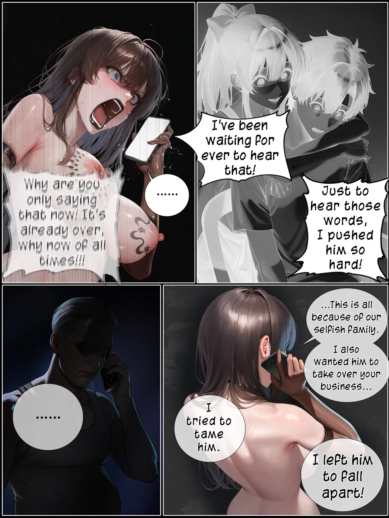 A Sweet Wife’s Morning Send-Off 8 Part.2 Chapter 1 - page 30