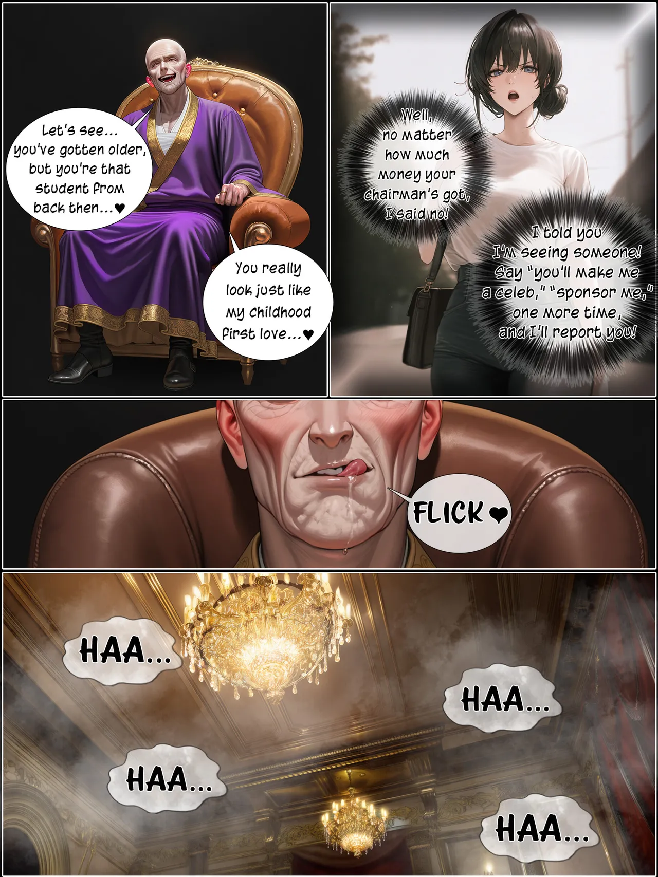 A Sweet Wife’s Morning Send-Off 8 Part.2 Chapter 1 - page 33