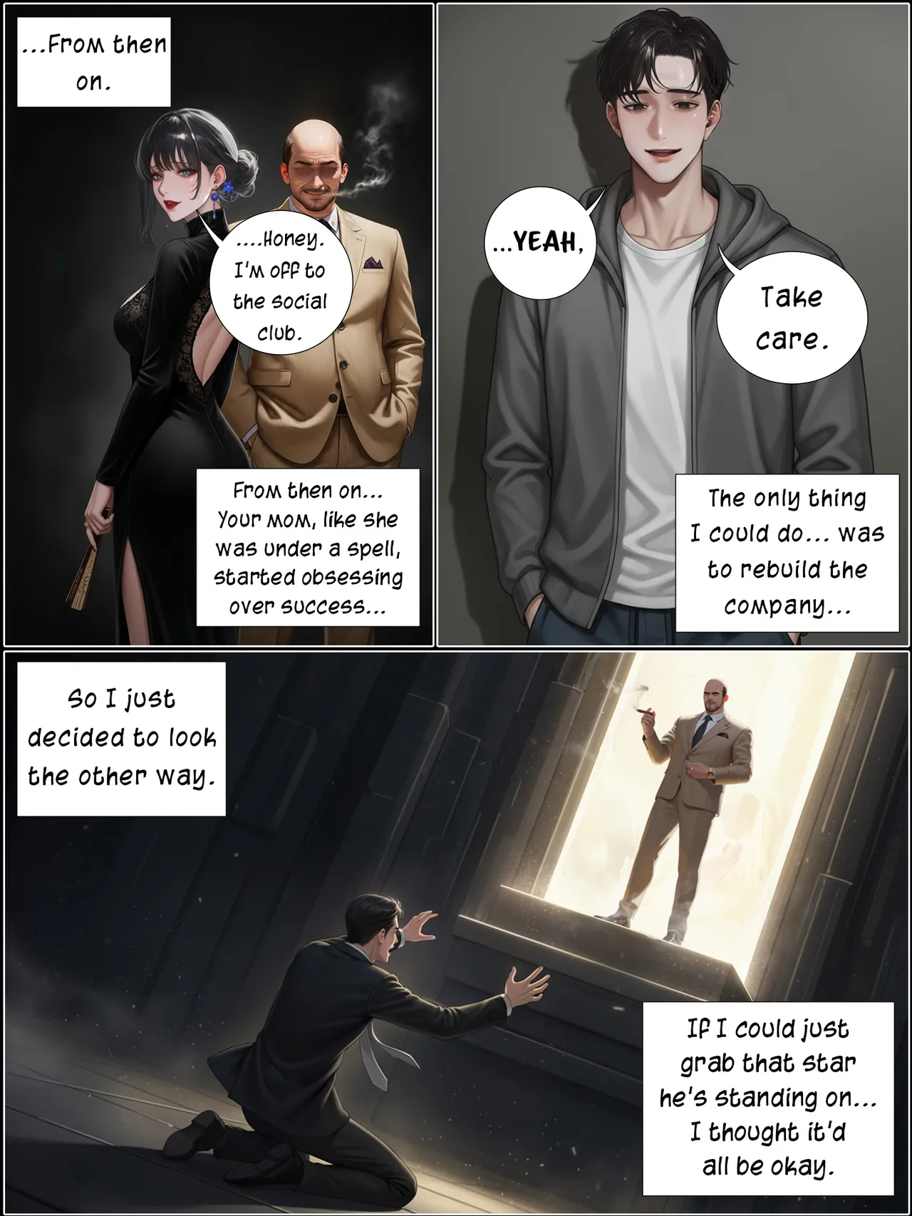 A Sweet Wife’s Morning Send-Off 8 Part.2 Chapter 1 - page 39