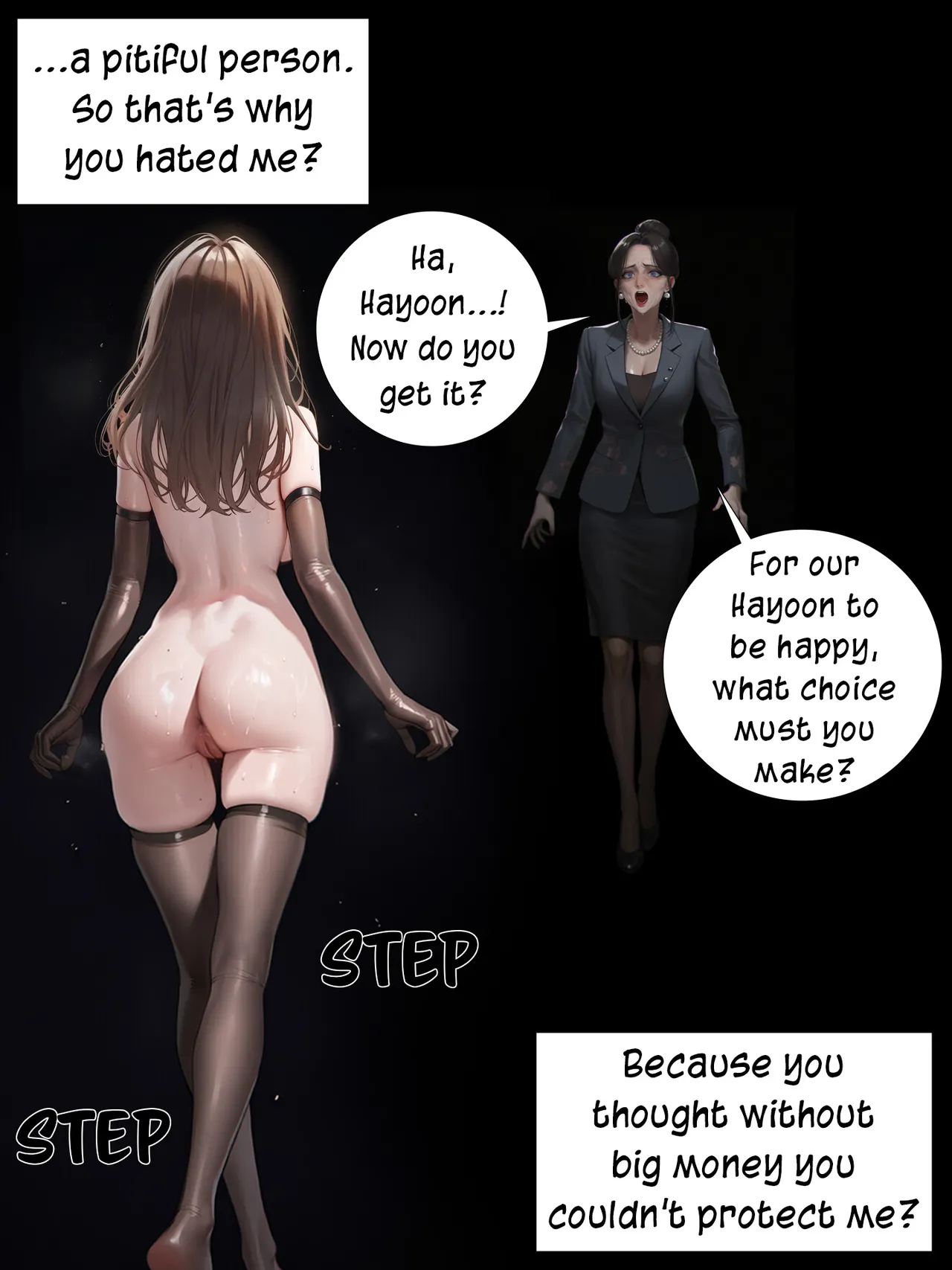 A Sweet Wife’s Morning Send-Off 8 Part.2 Chapter 1 - page 44