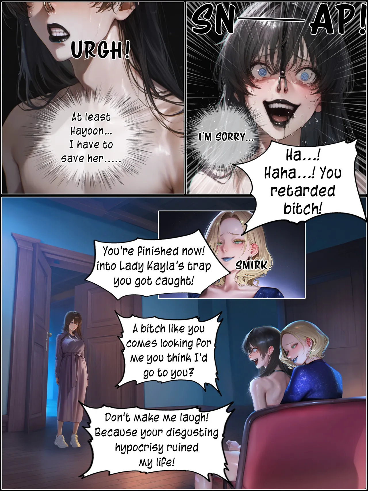 A Sweet Wife’s Morning Send-Off 8 Part.2 Chapter 1 - page 6
