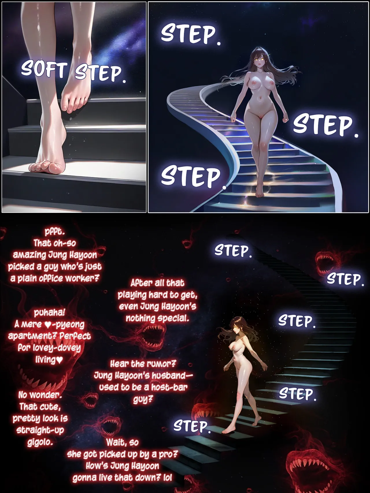 A Sweet Wife’s Morning Send-Off 8 Part.2 Chapter 1 - page 64