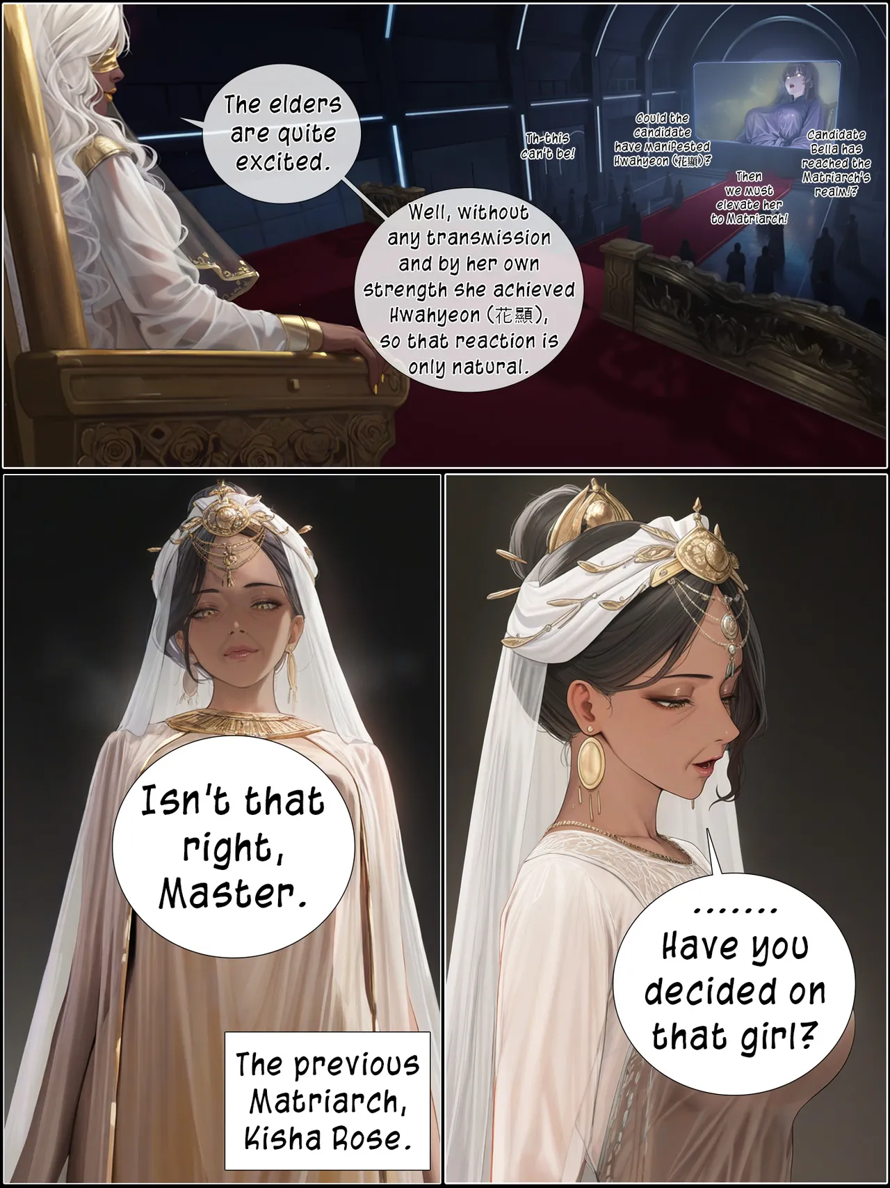 A Sweet Wife’s Morning Send-Off 8 Part.2 Chapter 1 - page 75