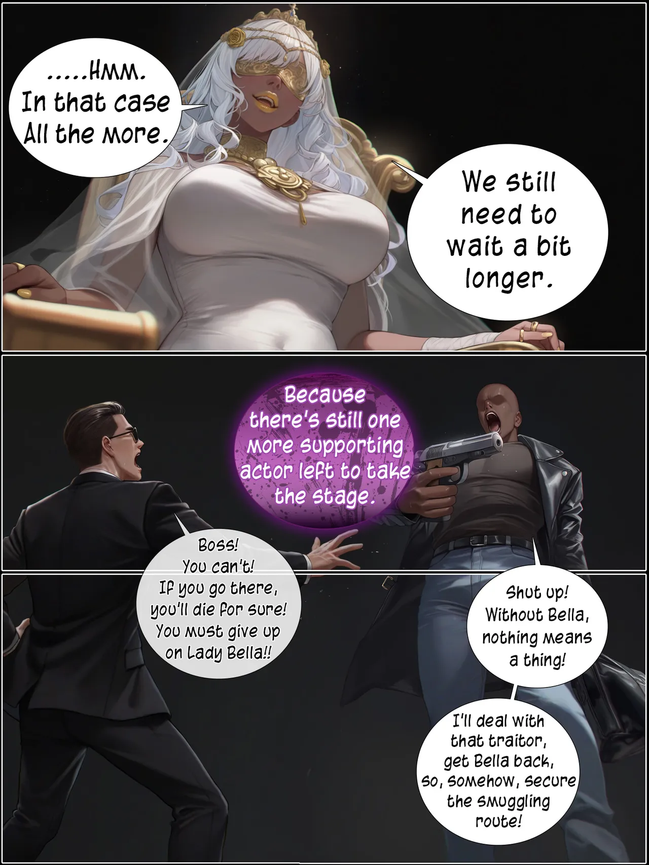 A Sweet Wife’s Morning Send-Off 8 Part.2 Chapter 1 - page 77