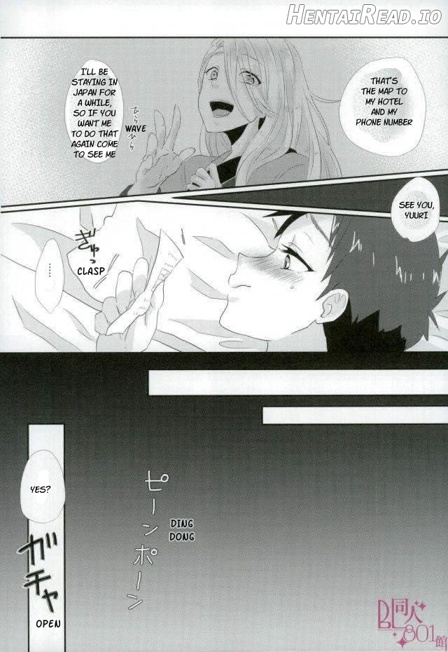 Liar! – Yuri on Ice dj Chapter 1 - page 30