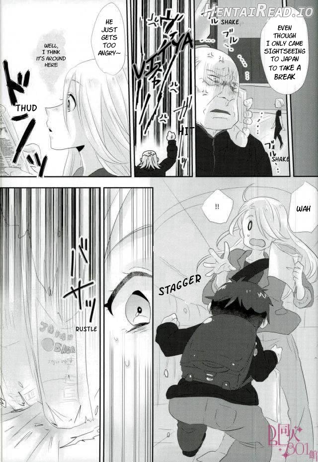 Liar! – Yuri on Ice dj Chapter 1 - page 5