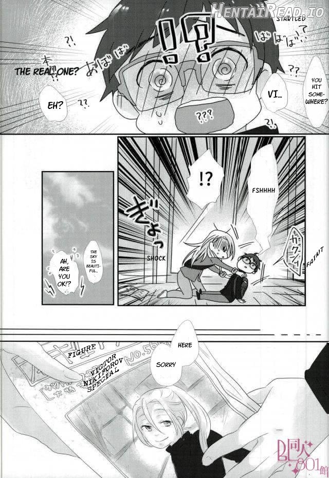 Liar! – Yuri on Ice dj Chapter 1 - page 7